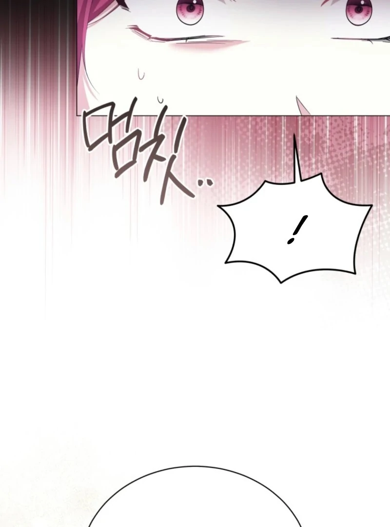 The Little Princess Waits for the Breakup Chapter 90 - Page 18