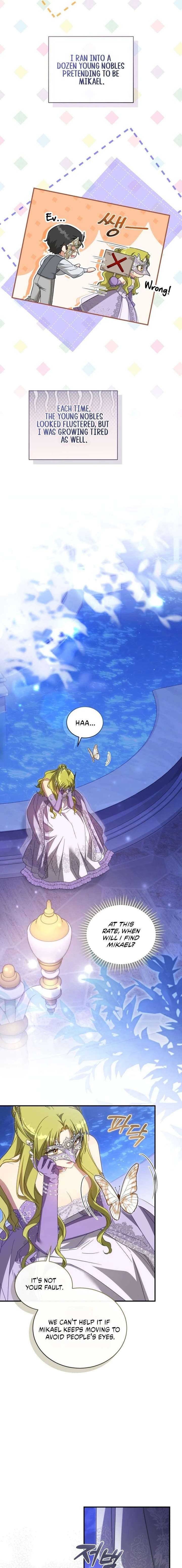 The Princess Imprints a Traitor Chapter 114 - Page 11