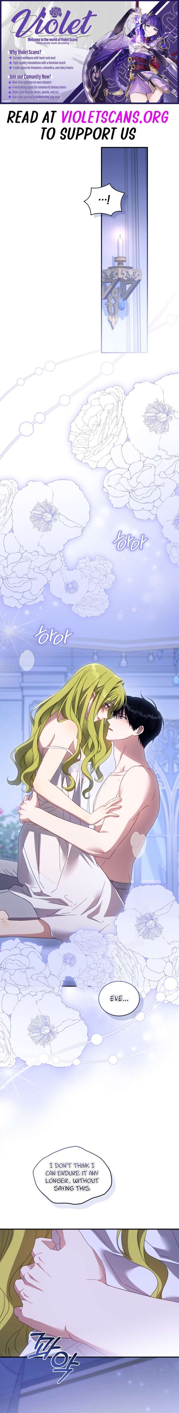 The Princess Imprints a Traitor Chapter 117 - Page 1