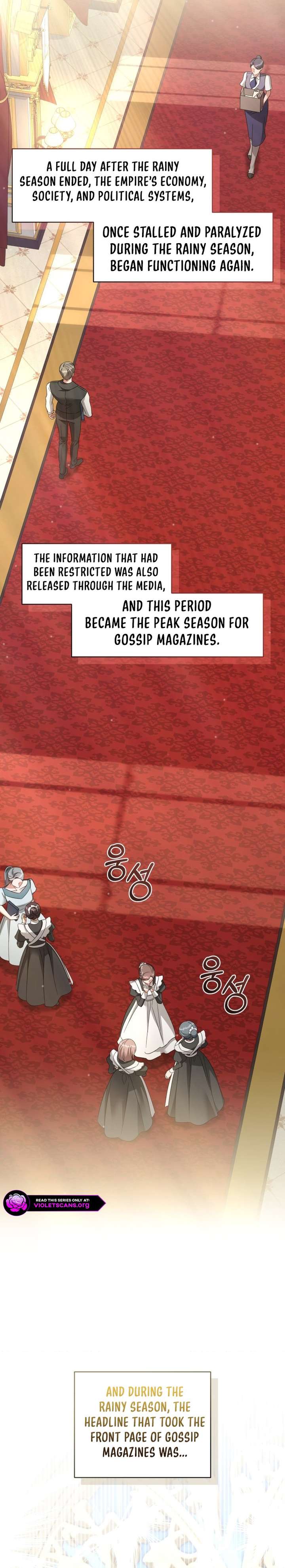 The Princess Imprints a Traitor Chapter 117 - Page 25