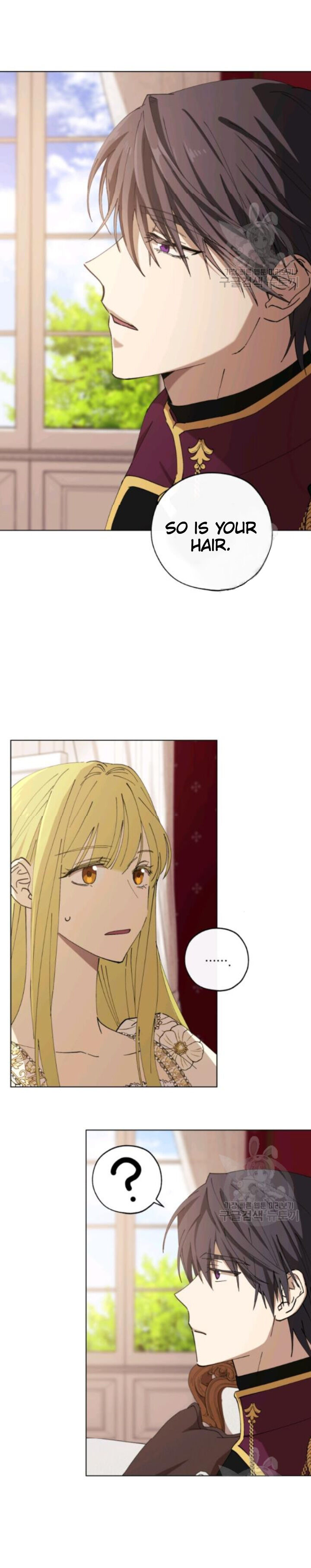 The Princess Imprints a Traitor Chapter 12 - Page 3