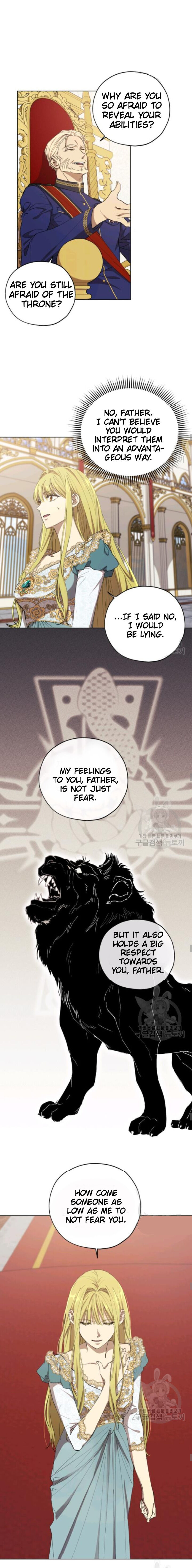 The Princess Imprints a Traitor Chapter 13 - Page 12