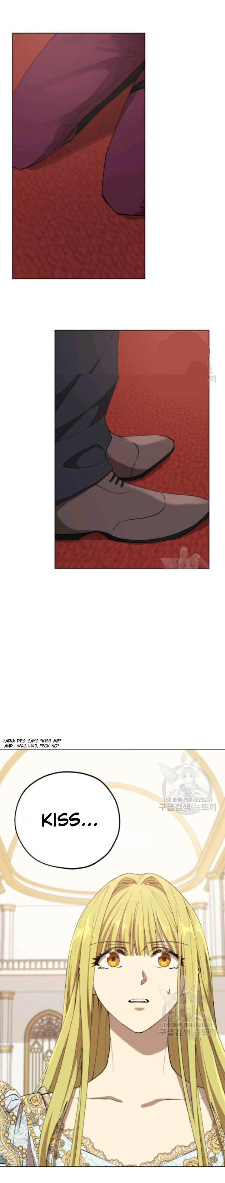 The Princess Imprints a Traitor Chapter 13 - Page 22