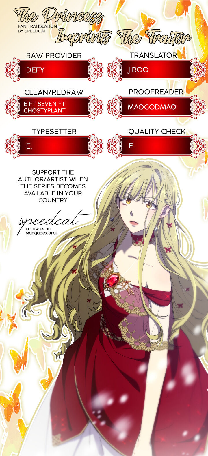 The Princess Imprints a Traitor Chapter 16 - Page 26