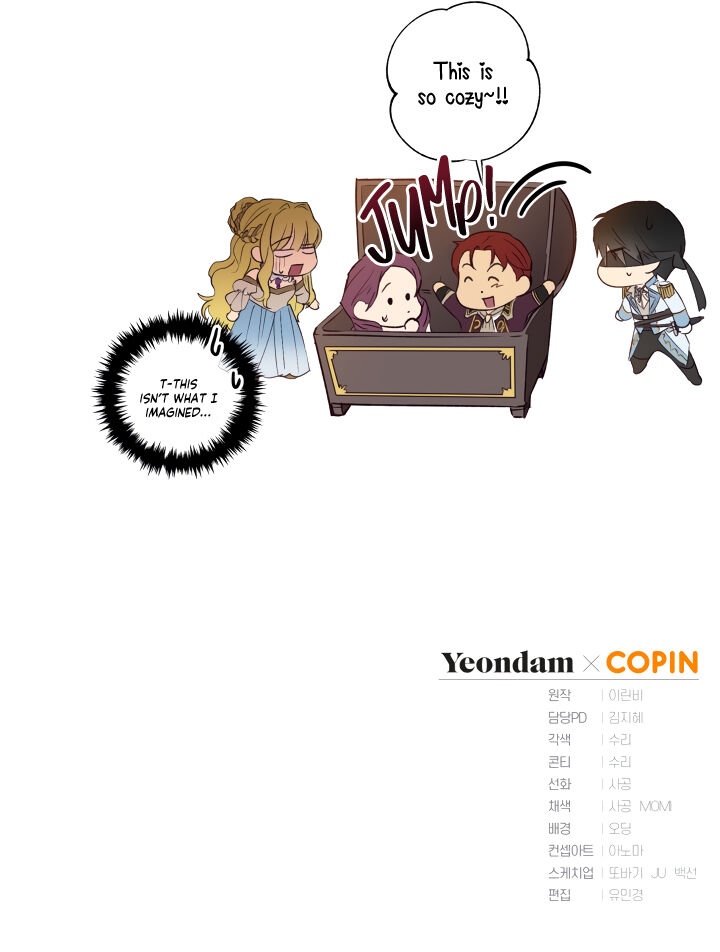 The Princess Imprints a Traitor Chapter 19 - Page 18