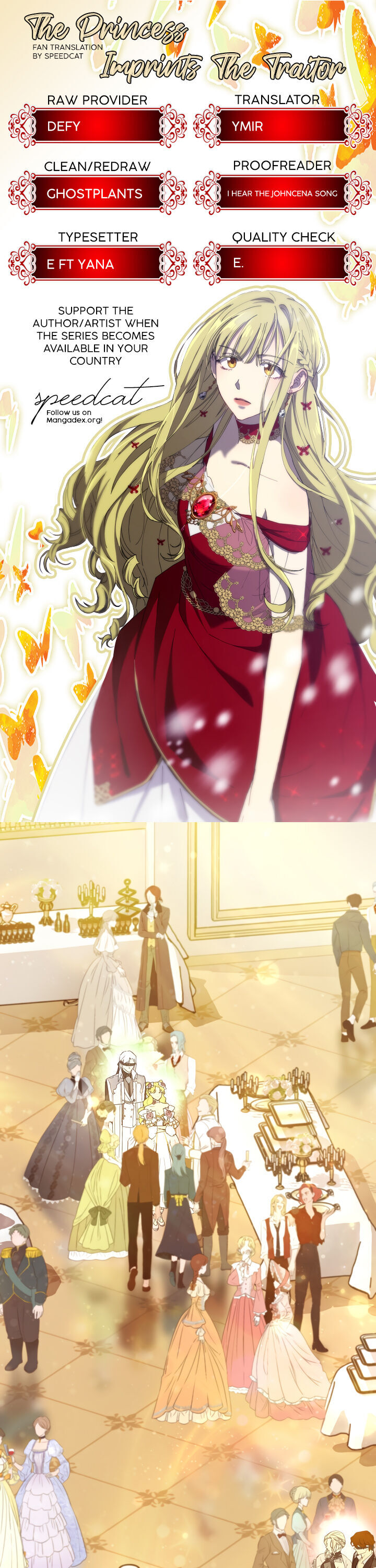 The Princess Imprints a Traitor Chapter 23 - Page 1