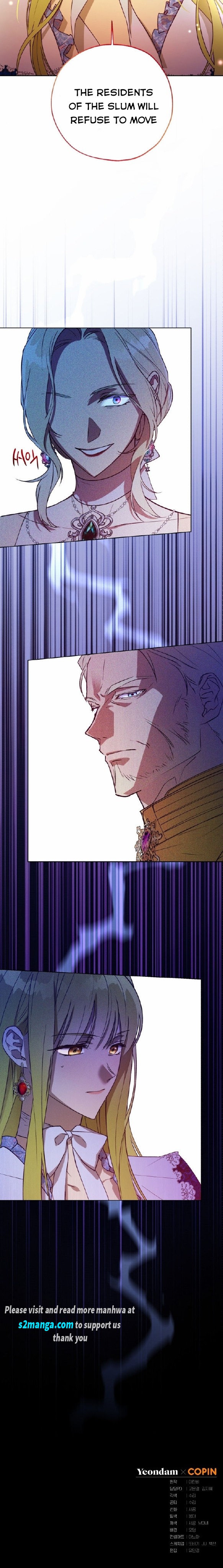 The Princess Imprints a Traitor Chapter 27 - Page 22