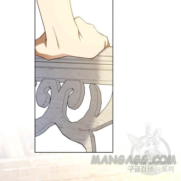 The Princess Imprints a Traitor Chapter 34 - Page 108