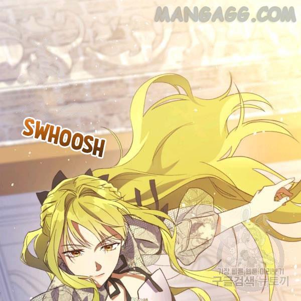 The Princess Imprints a Traitor Chapter 34 - Page 109