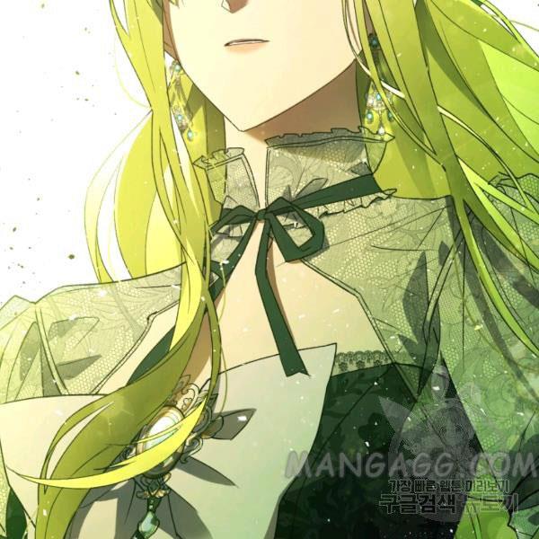 The Princess Imprints a Traitor Chapter 34 - Page 115