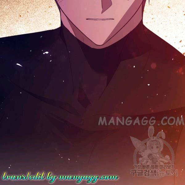 The Princess Imprints a Traitor Chapter 34 - Page 117