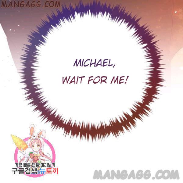 The Princess Imprints a Traitor Chapter 34 - Page 119