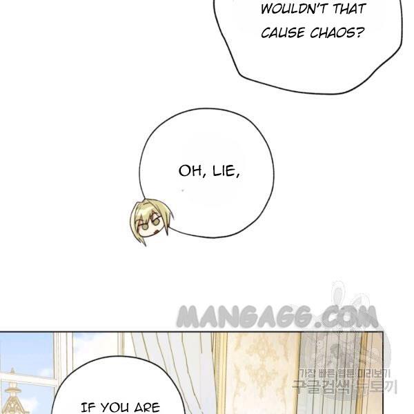 The Princess Imprints a Traitor Chapter 34 - Page 22