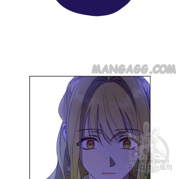 The Princess Imprints a Traitor Chapter 34 - Page 28