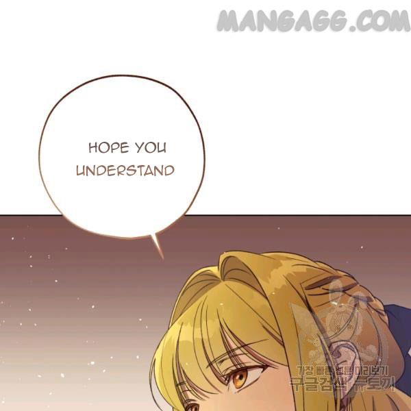 The Princess Imprints a Traitor Chapter 34 - Page 43