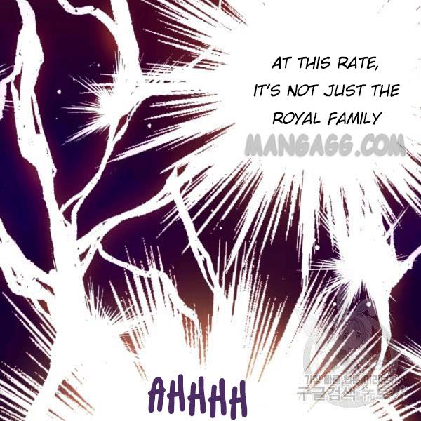 The Princess Imprints a Traitor Chapter 34 - Page 44