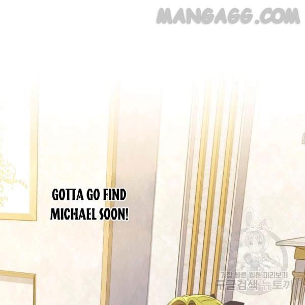 The Princess Imprints a Traitor Chapter 34 - Page 48