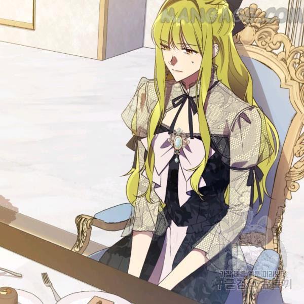 The Princess Imprints a Traitor Chapter 34 - Page 49