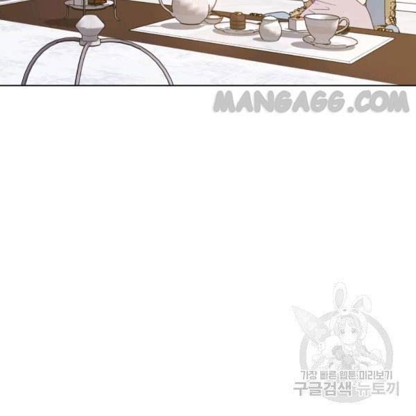 The Princess Imprints a Traitor Chapter 34 - Page 67