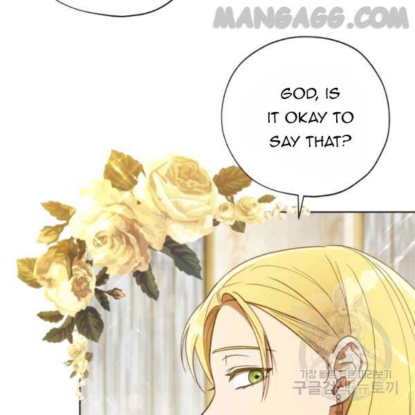 The Princess Imprints a Traitor Chapter 34 - Page 7