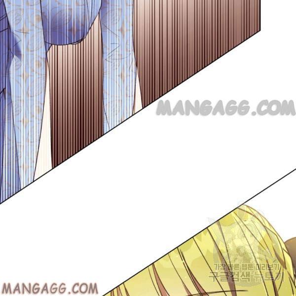 The Princess Imprints a Traitor Chapter 34 - Page 83