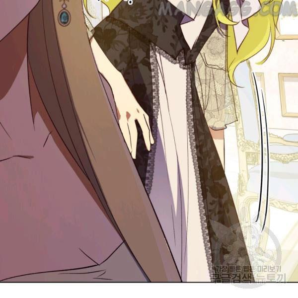 The Princess Imprints a Traitor Chapter 34 - Page 94