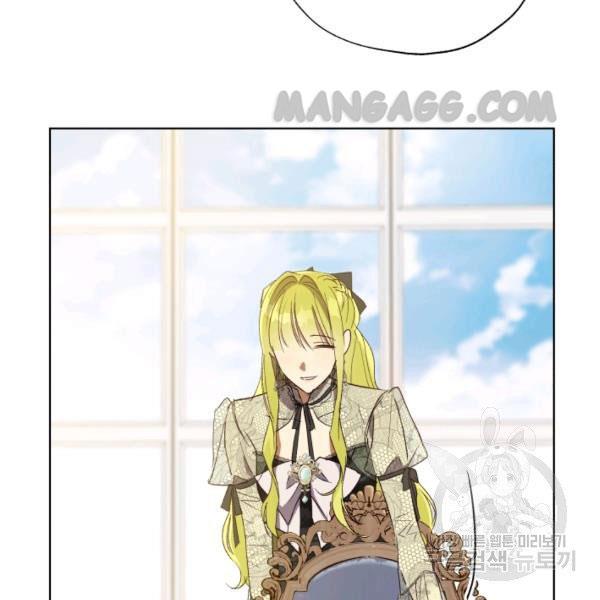 The Princess Imprints a Traitor Chapter 34 - Page 96