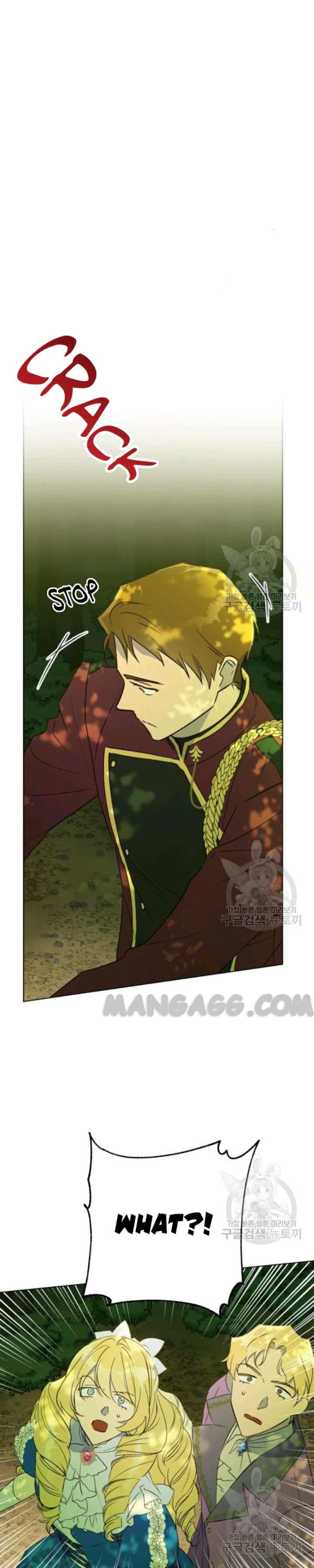 The Princess Imprints a Traitor Chapter 35 - Page 14