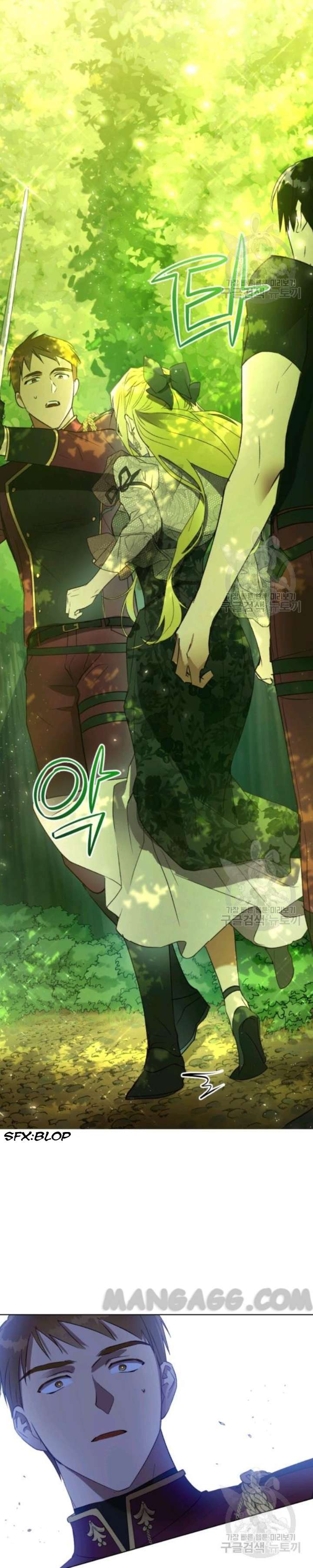 The Princess Imprints a Traitor Chapter 35 - Page 17