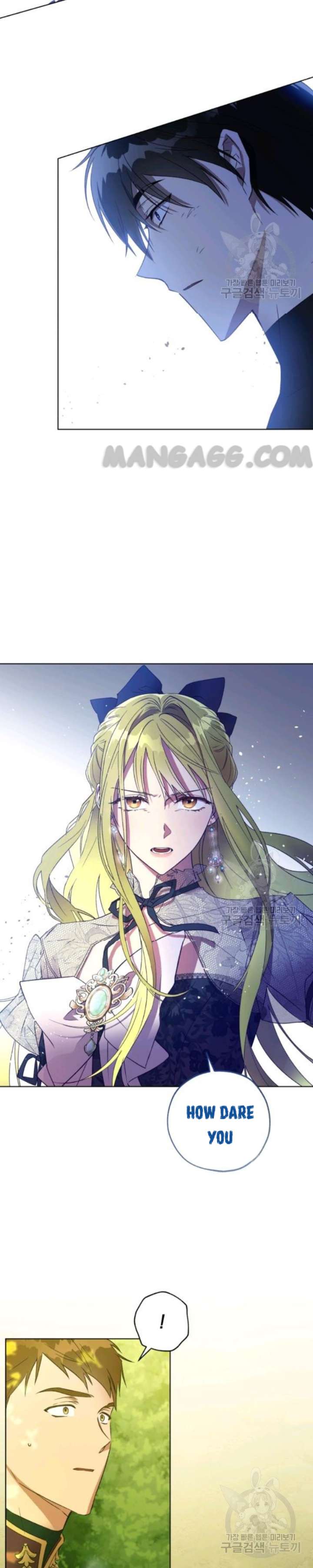 The Princess Imprints a Traitor Chapter 35 - Page 18