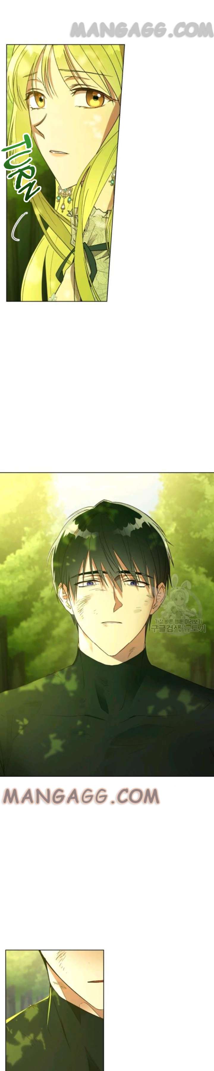 The Princess Imprints a Traitor Chapter 35 - Page 20