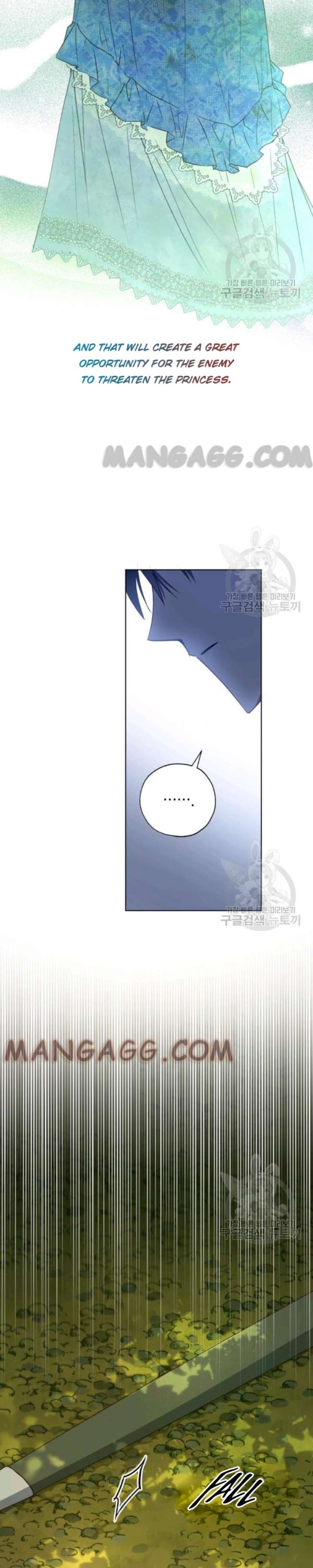 The Princess Imprints a Traitor Chapter 35 - Page 8