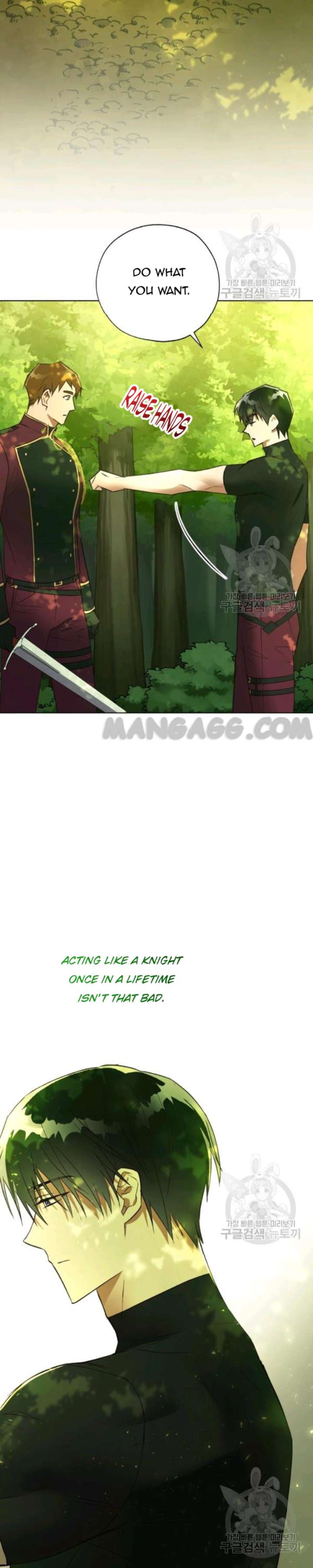 The Princess Imprints a Traitor Chapter 35 - Page 9