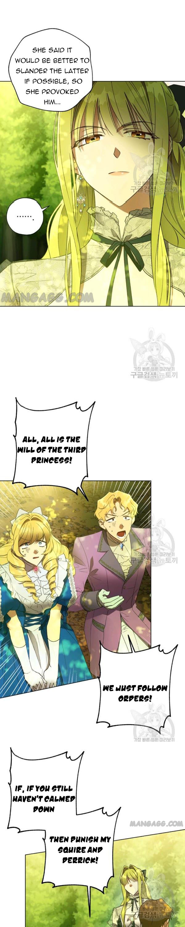 The Princess Imprints a Traitor Chapter 36 - Page 2