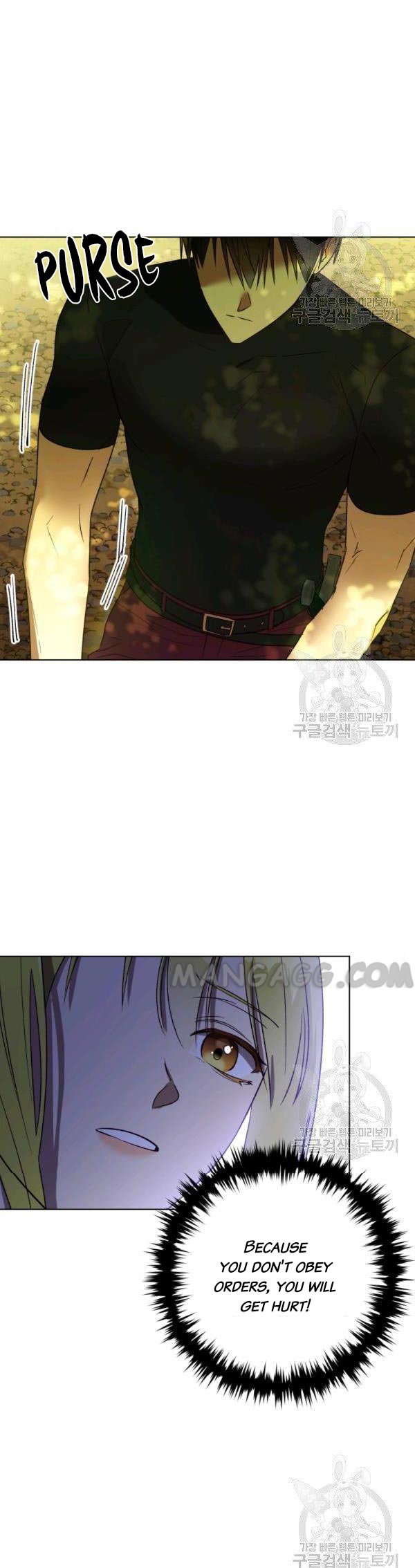 The Princess Imprints a Traitor Chapter 37 - Page 18