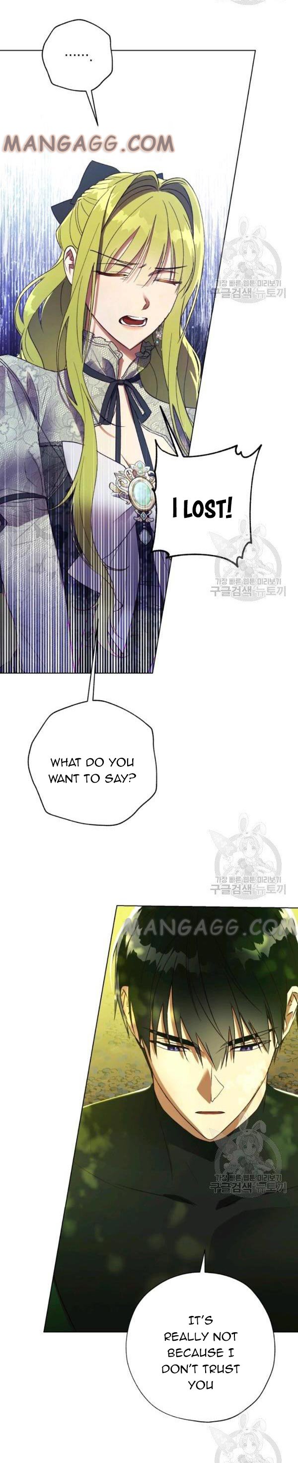 The Princess Imprints a Traitor Chapter 37 - Page 19