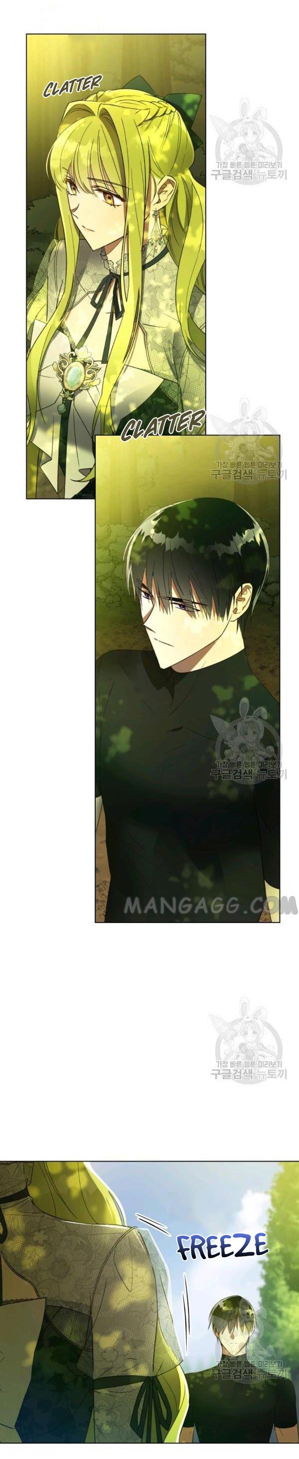 The Princess Imprints a Traitor Chapter 37 - Page 2