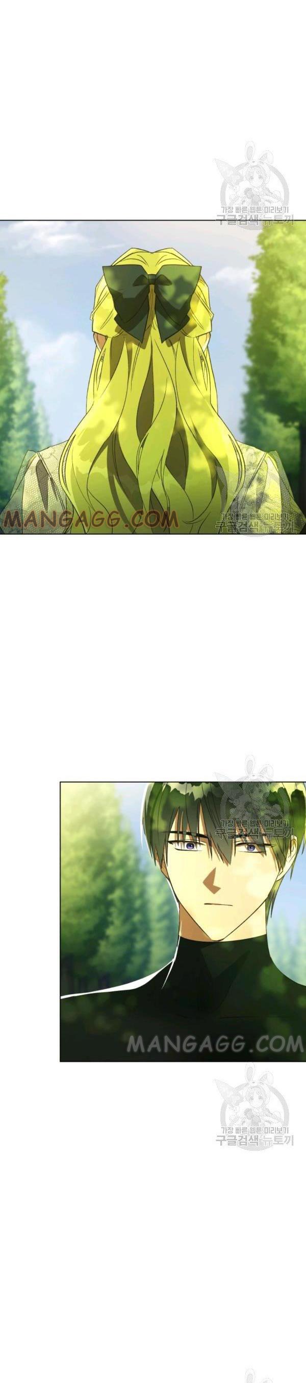 The Princess Imprints a Traitor Chapter 37 - Page 3