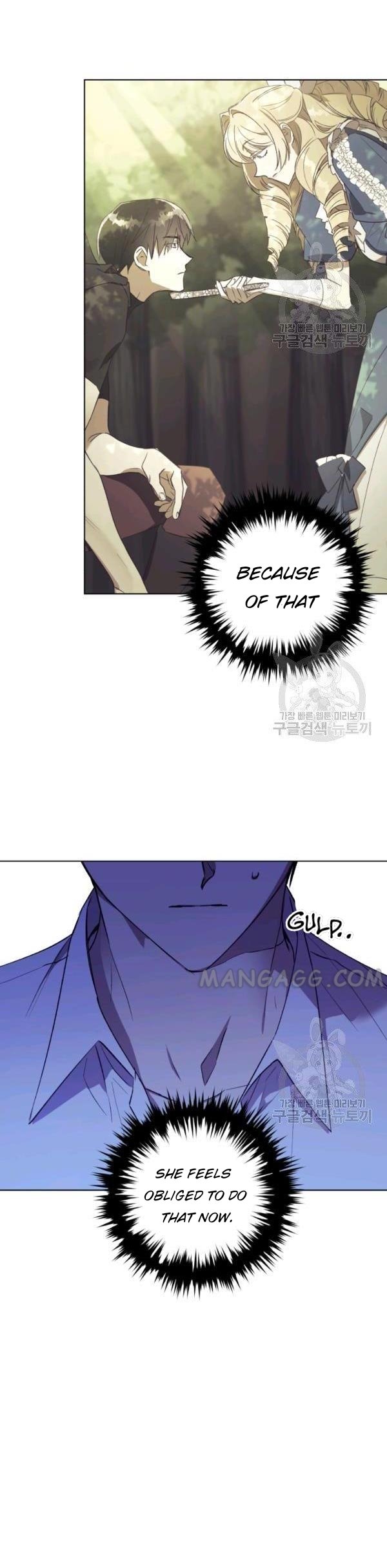 The Princess Imprints a Traitor Chapter 39 - Page 3