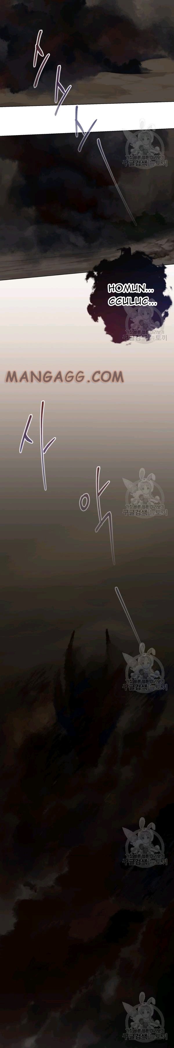 The Princess Imprints a Traitor Chapter 40 - Page 30