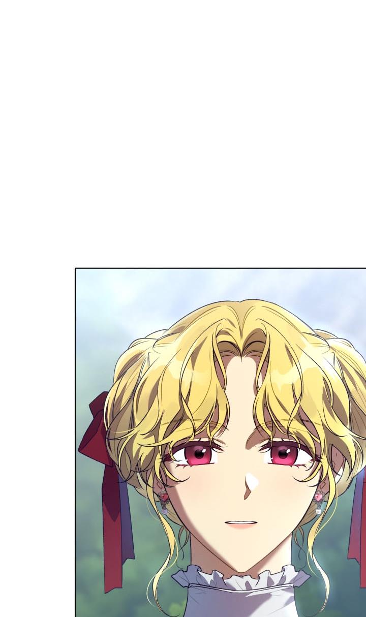 The Princess Imprints a Traitor Chapter 41 - Page 26