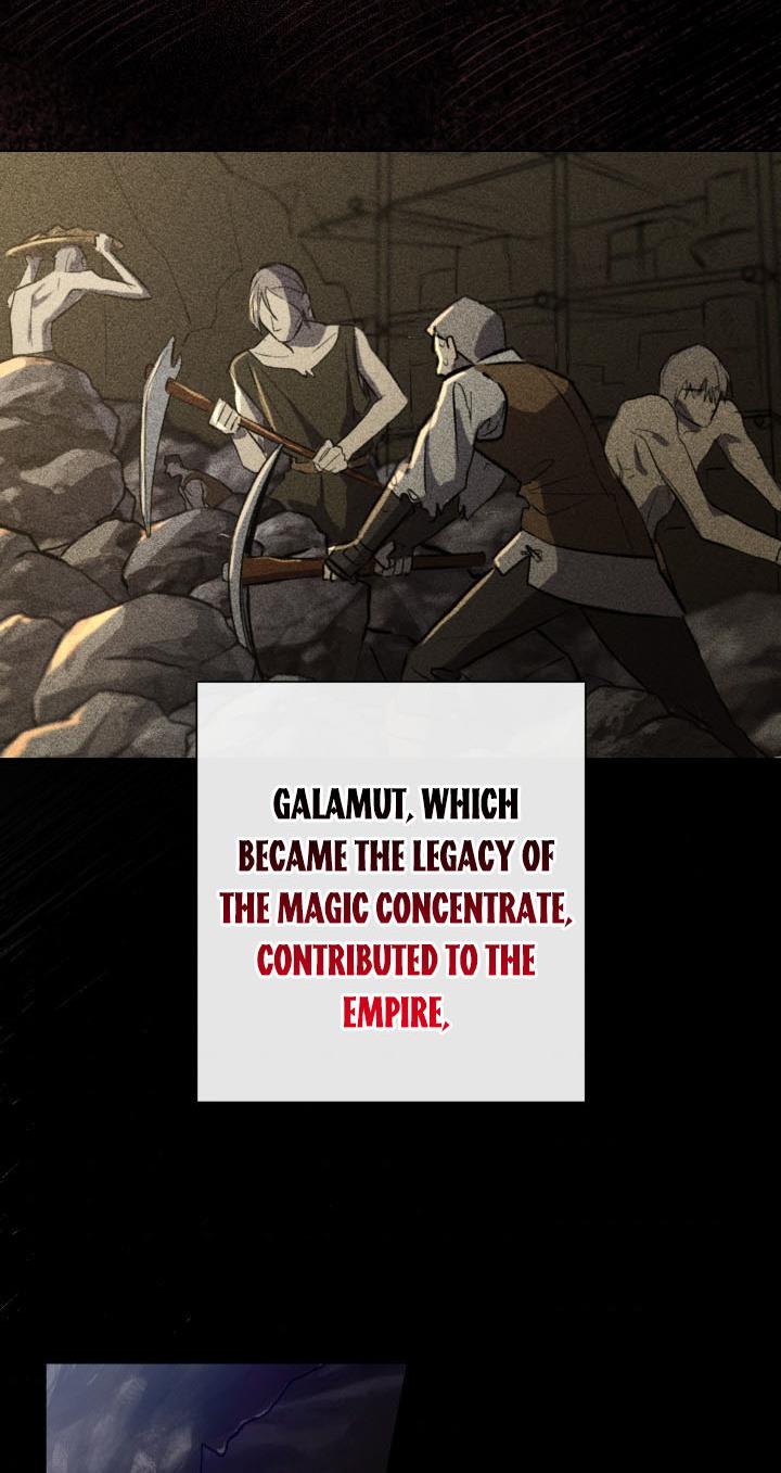 The Princess Imprints a Traitor Chapter 41 - Page 7