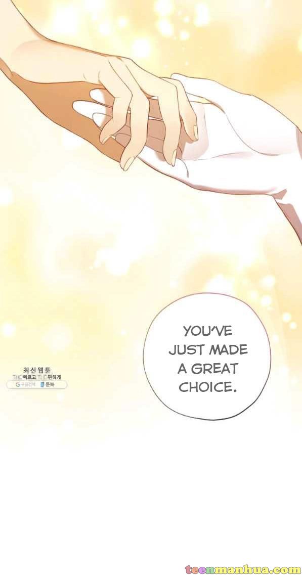 The Princess Imprints a Traitor Chapter 42 - Page 25