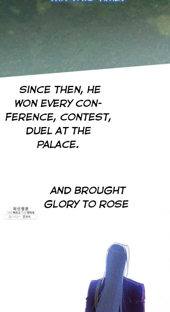 The Princess Imprints a Traitor Chapter 42 - Page 40