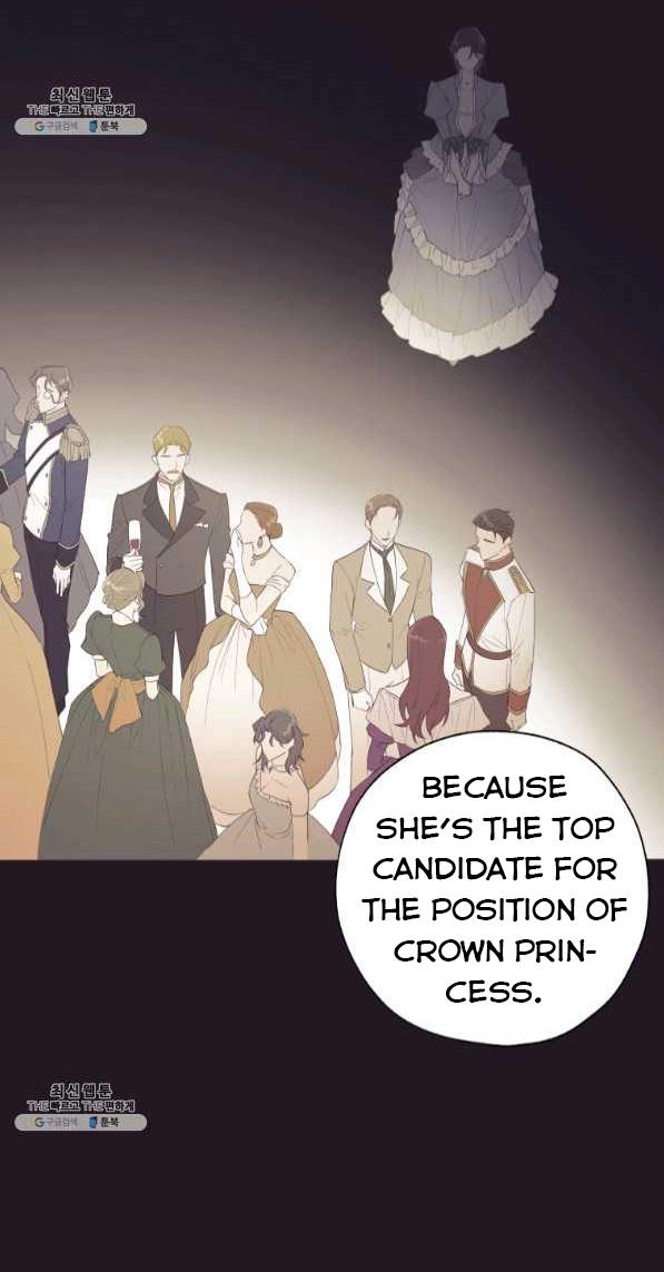 The Princess Imprints a Traitor Chapter 42 - Page 6