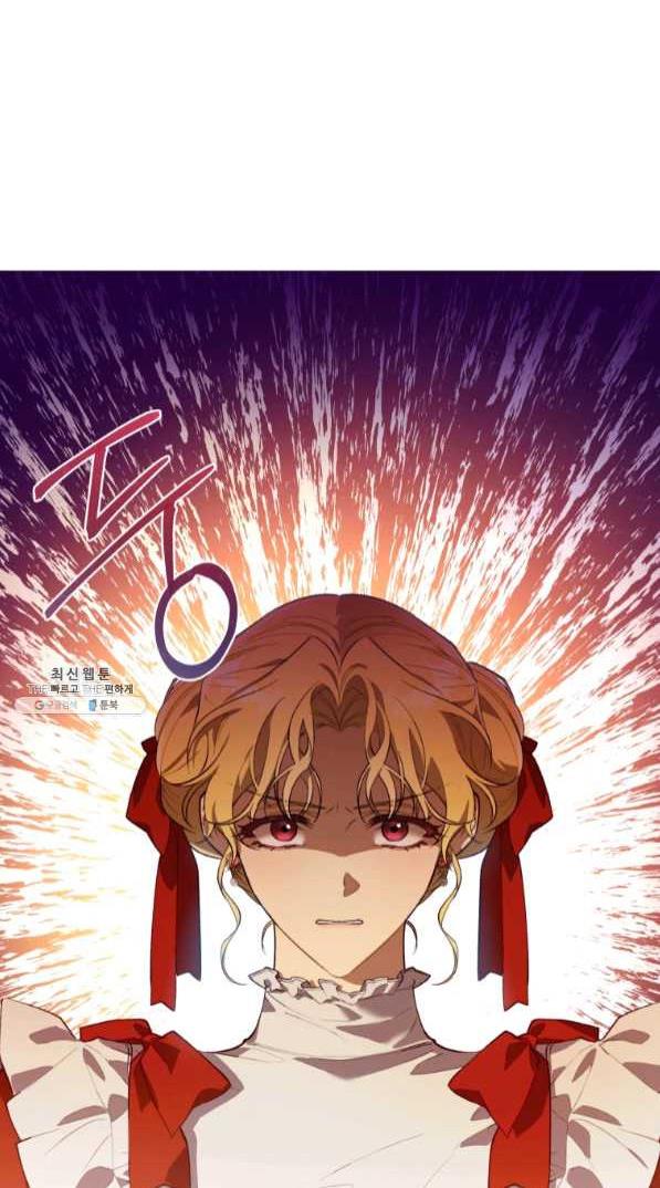 The Princess Imprints a Traitor Chapter 42 - Page 64