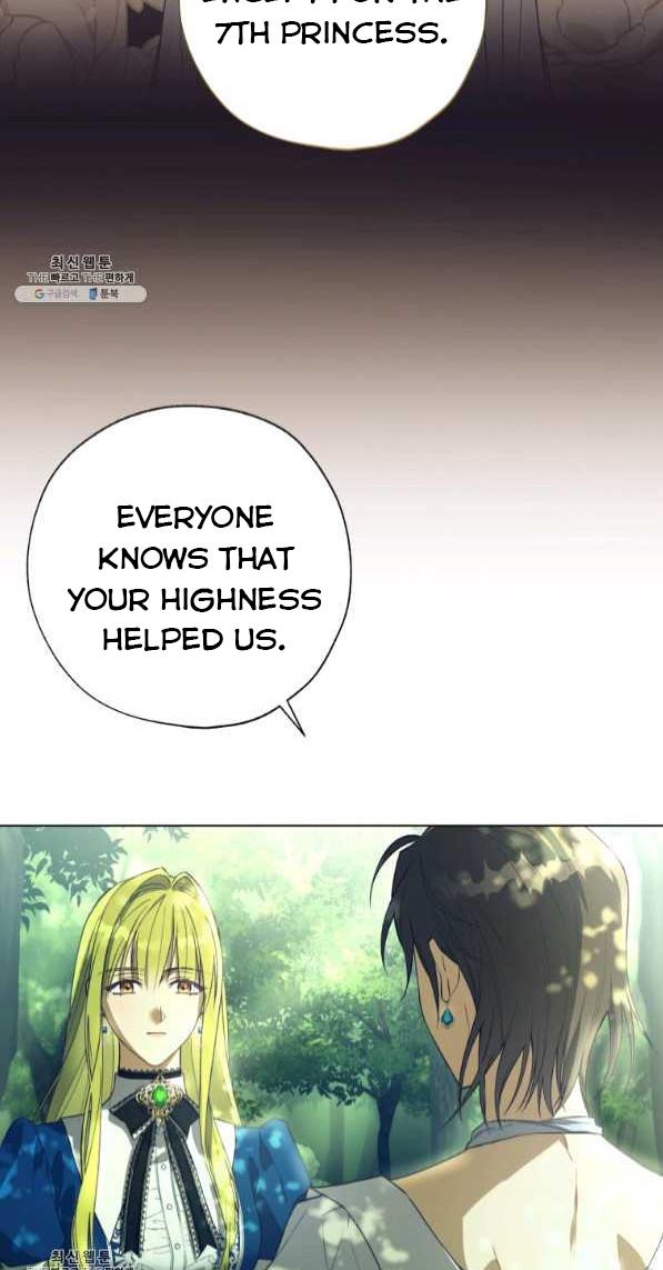 The Princess Imprints a Traitor Chapter 42 - Page 9