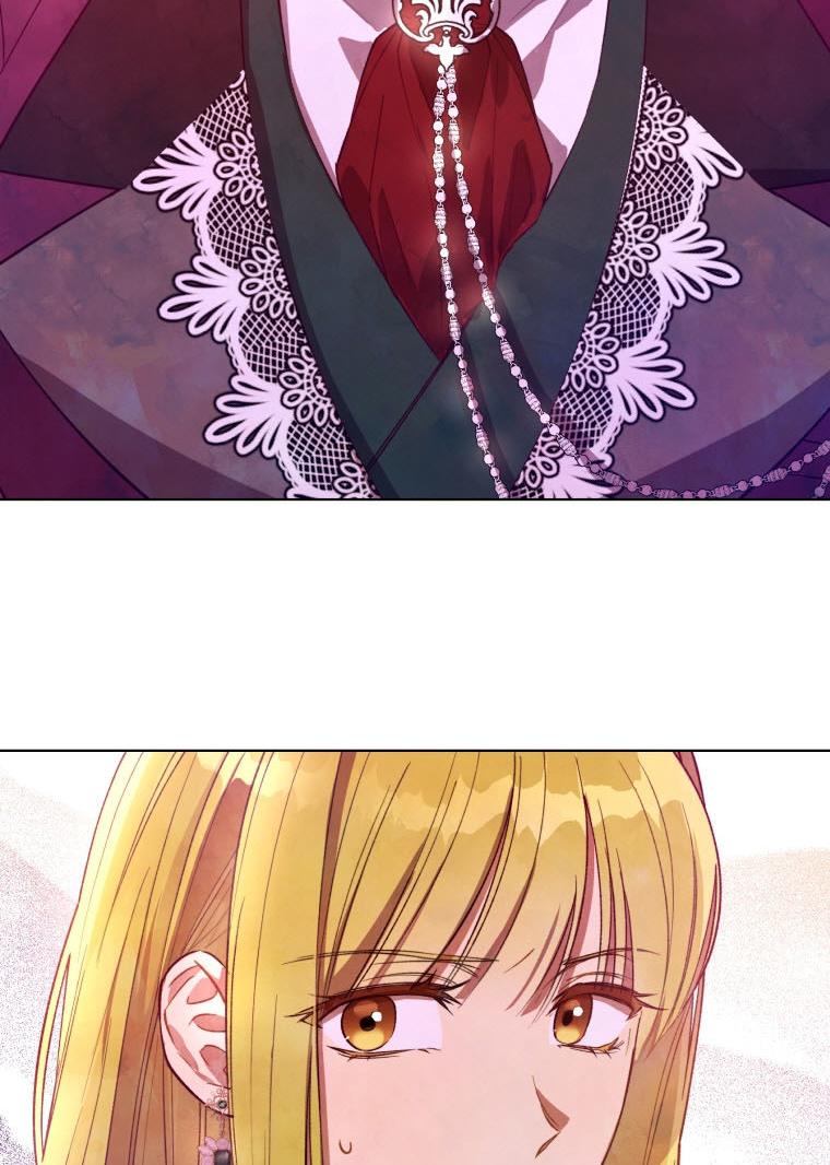 The Princess Imprints a Traitor Chapter 43 - Page 2