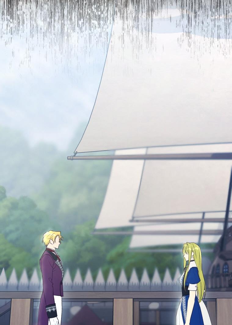 The Princess Imprints a Traitor Chapter 43 - Page 26