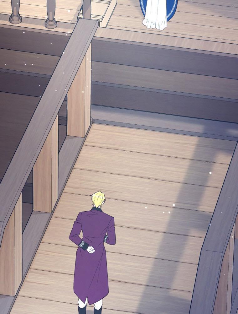 The Princess Imprints a Traitor Chapter 43 - Page 45